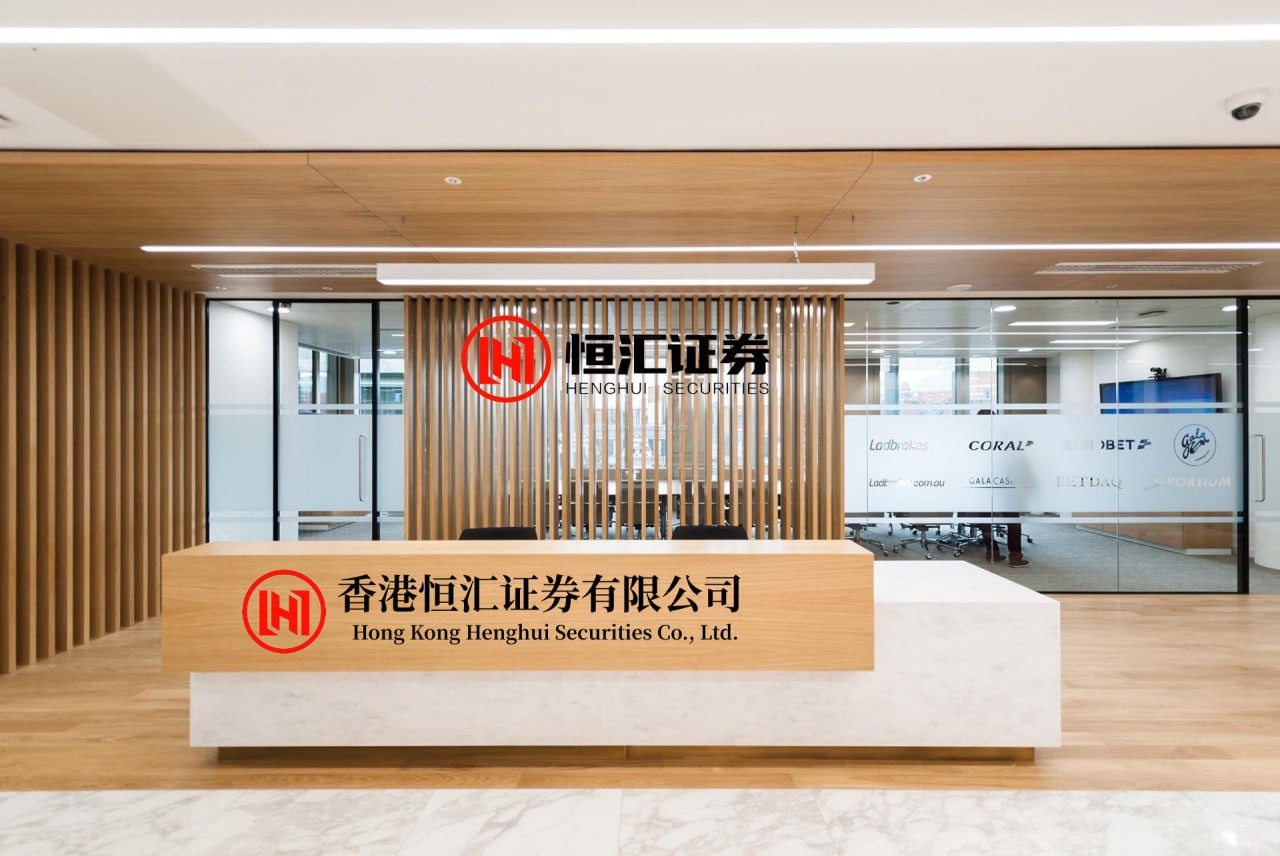 恒牛网 国际金融协会：8月中国债券和股票市场外资合计净流入390亿美元