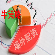 太原股票开户去哪里:网上实盘配资-7月关税谈判大限要延至9月？特朗普称“可延长、可缩短”